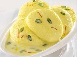 Rasmalai ( 5 piece)